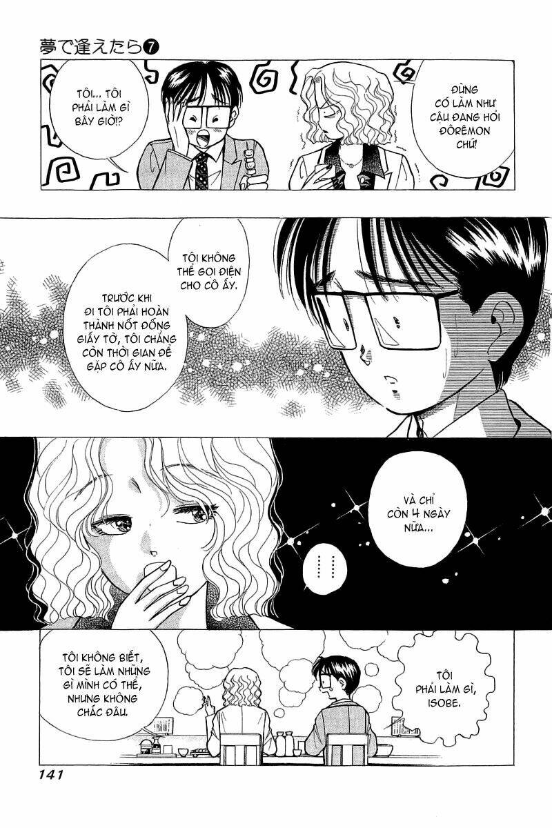 Yume De Aetara Chapter 54 - Trang 2