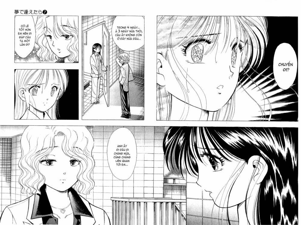 Yume De Aetara Chapter 54 - Trang 2