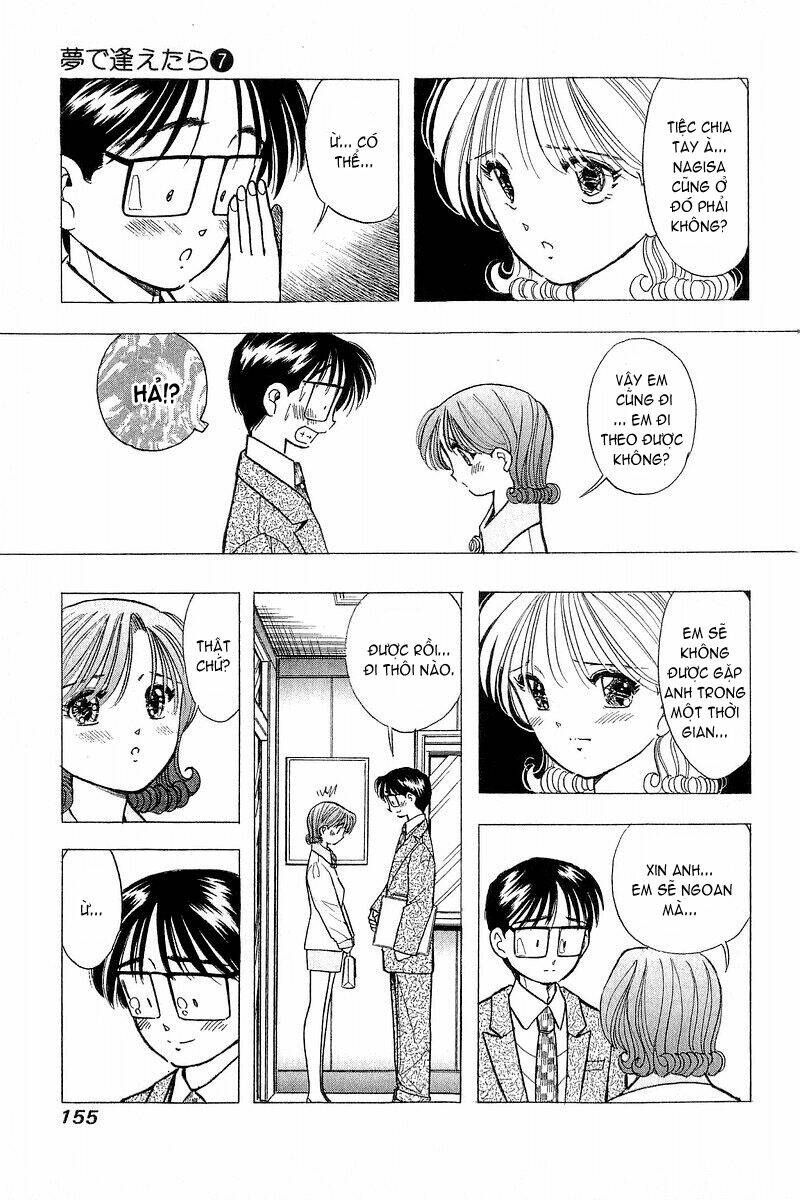 Yume De Aetara Chapter 55 - Trang 2