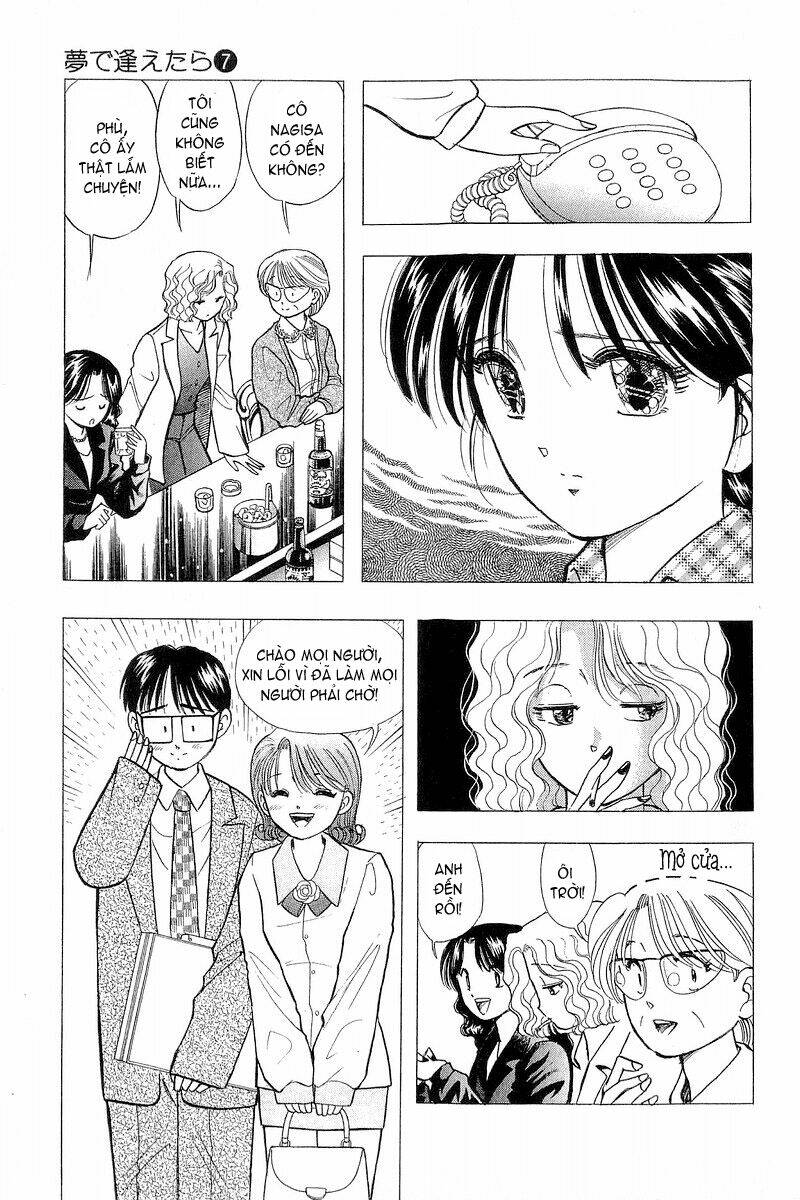 Yume De Aetara Chapter 55 - Trang 2