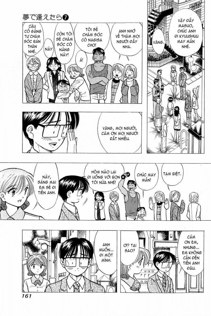 Yume De Aetara Chapter 55 - Trang 2