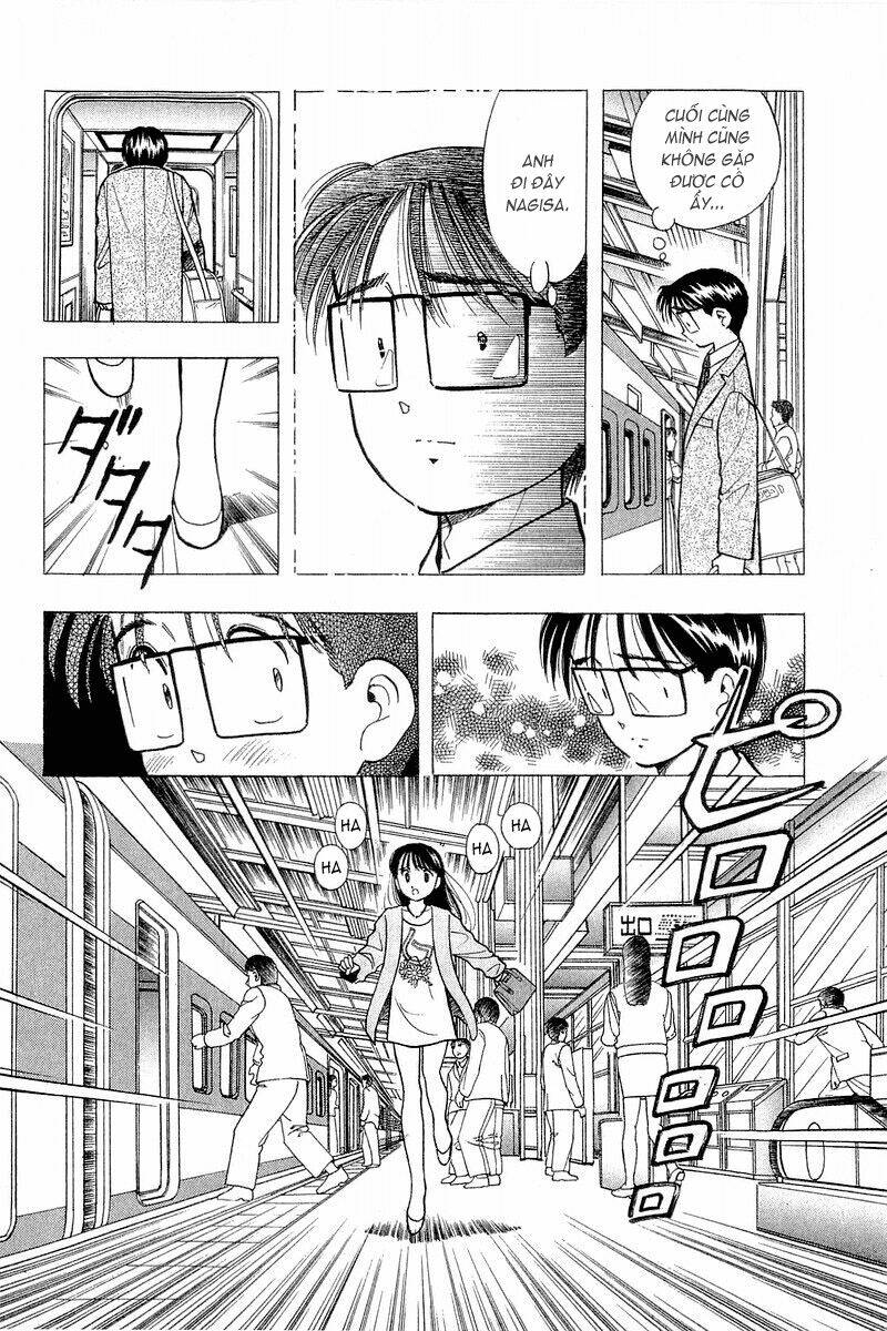 Yume De Aetara Chapter 55 - Trang 2