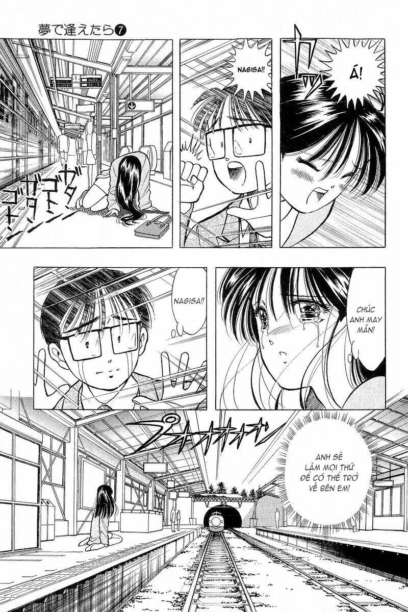 Yume De Aetara Chapter 55 - Trang 2