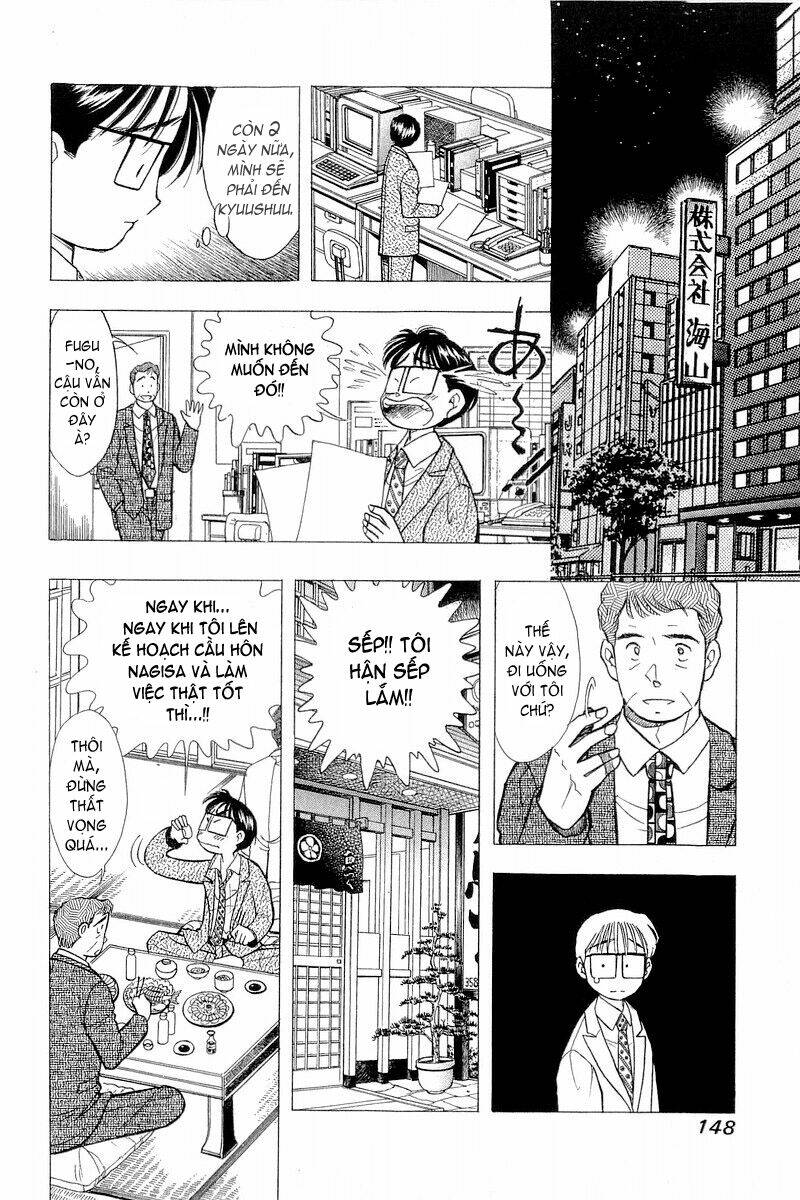 Yume De Aetara Chapter 55 - Trang 2