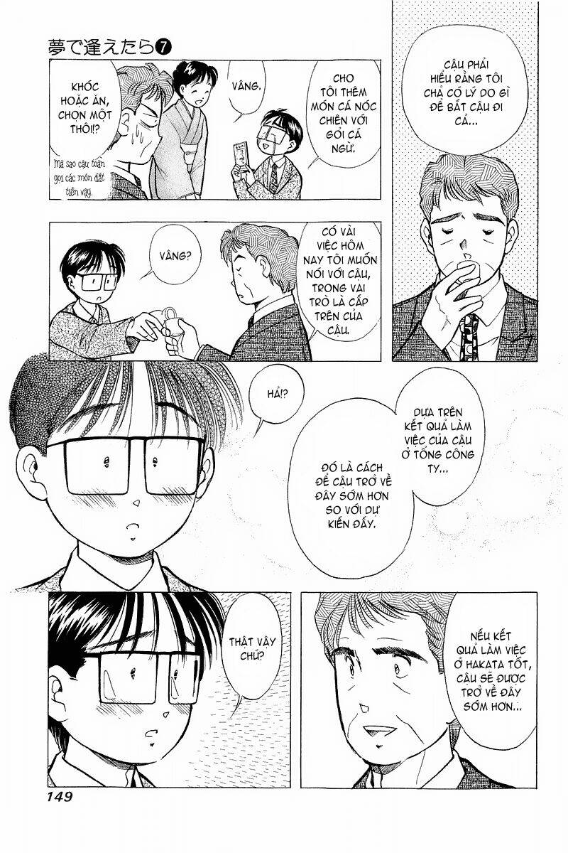 Yume De Aetara Chapter 55 - Trang 2