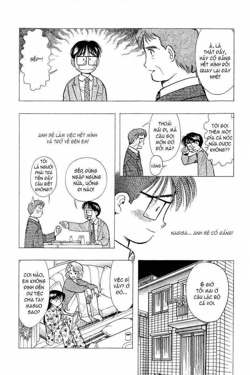 Yume De Aetara Chapter 55 - Trang 2