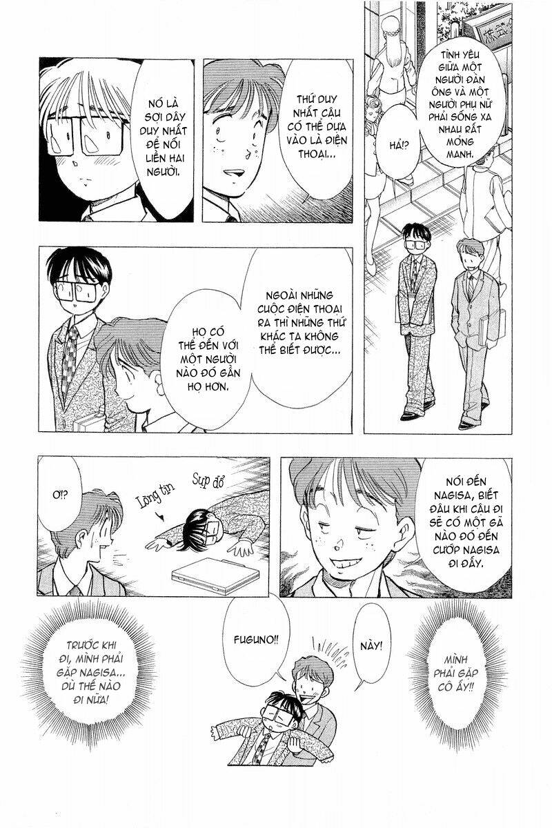 Yume De Aetara Chapter 55 - Trang 2