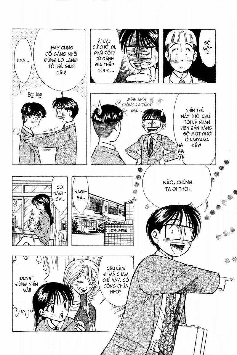 Yume De Aetara Chapter 56 - Trang 2