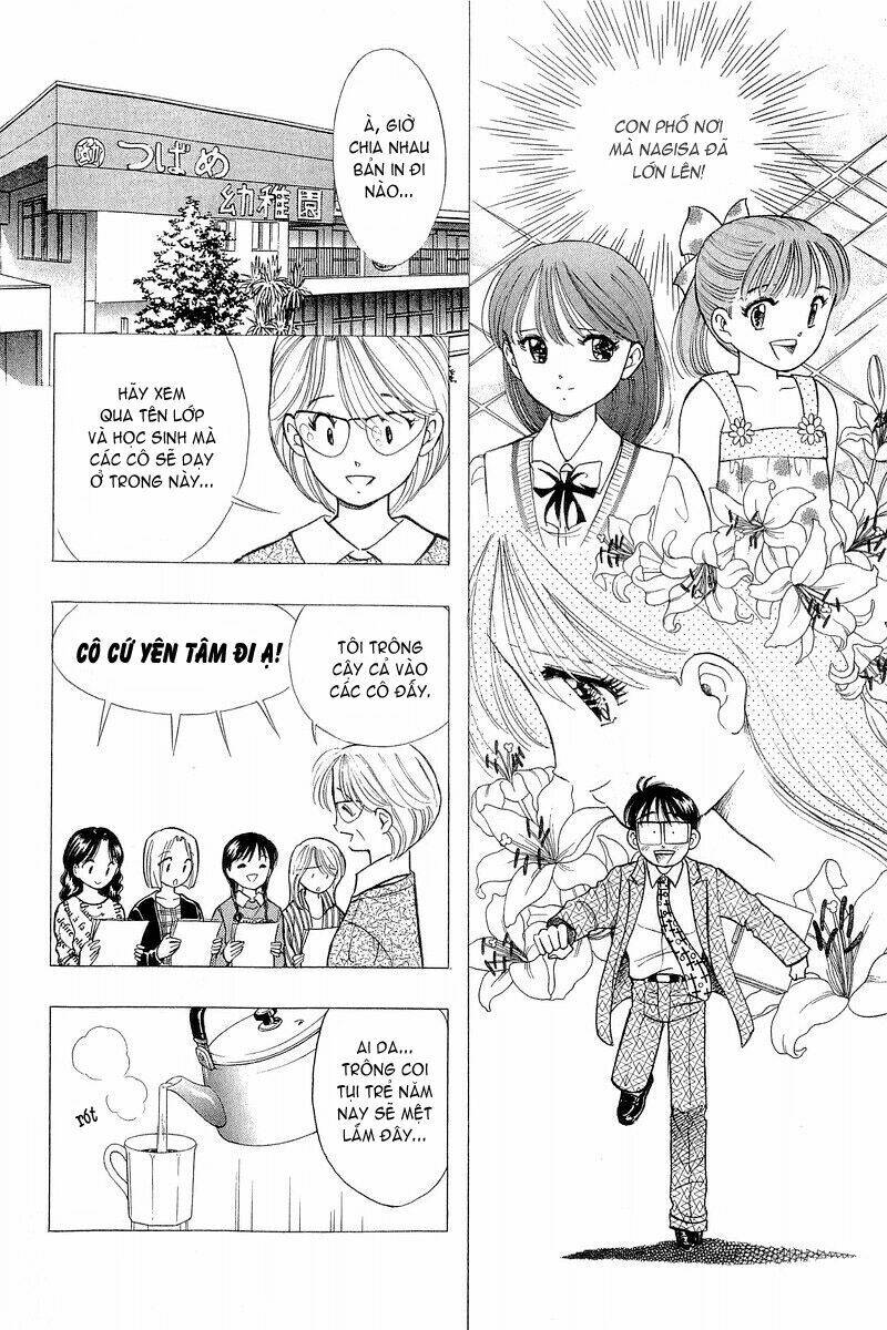 Yume De Aetara Chapter 57 - Trang 2