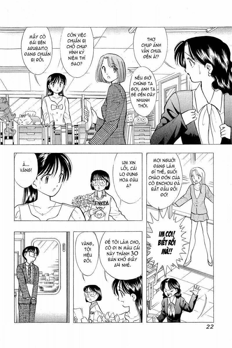 Yume De Aetara Chapter 57 - Trang 2