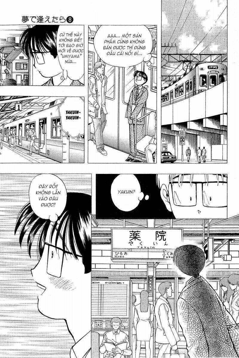 Yume De Aetara Chapter 57 - Trang 2