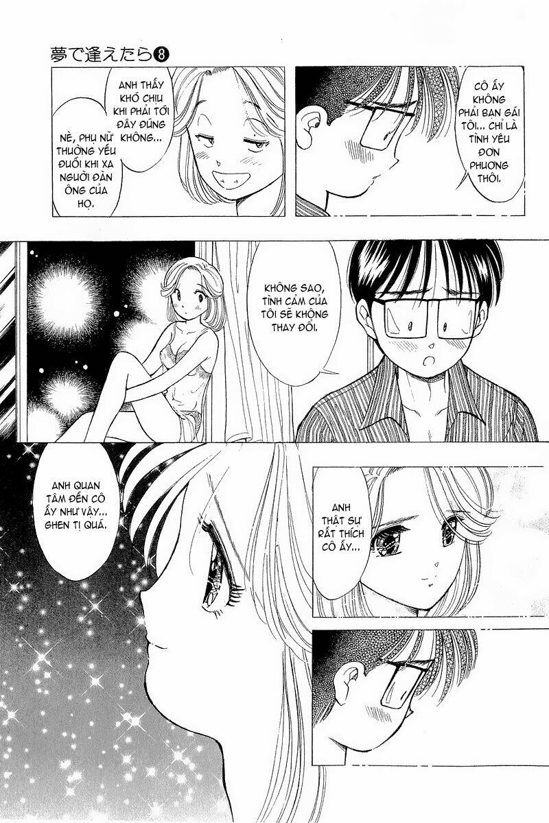 Yume De Aetara Chapter 58 - Trang 2