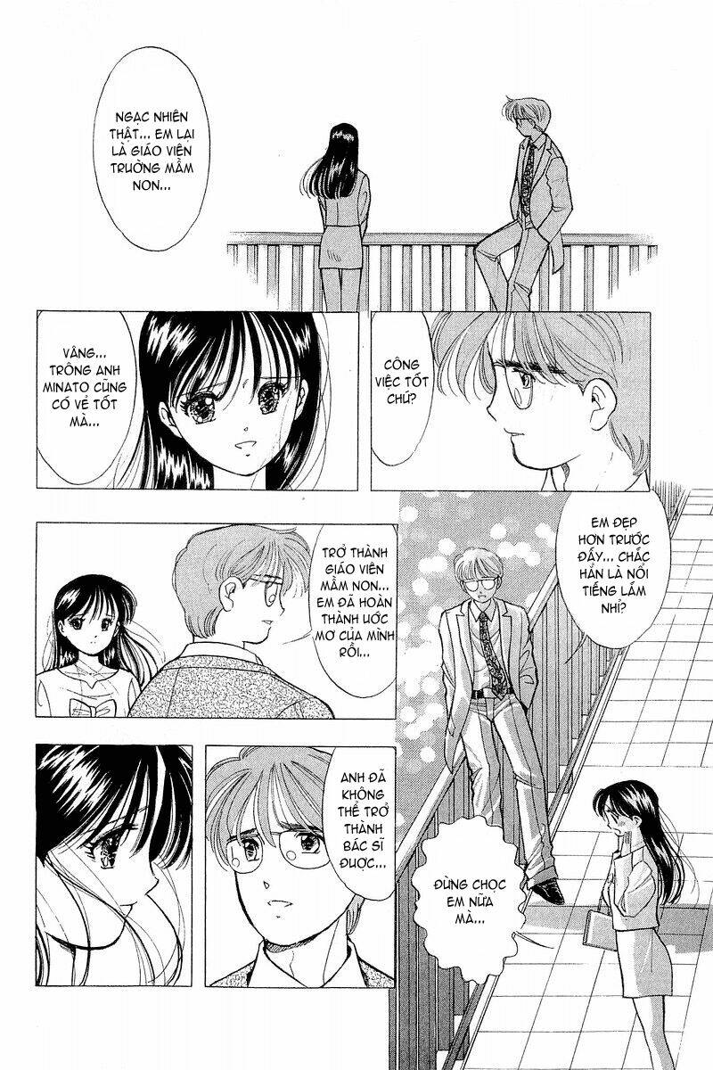 Yume De Aetara Chapter 58 - Trang 2