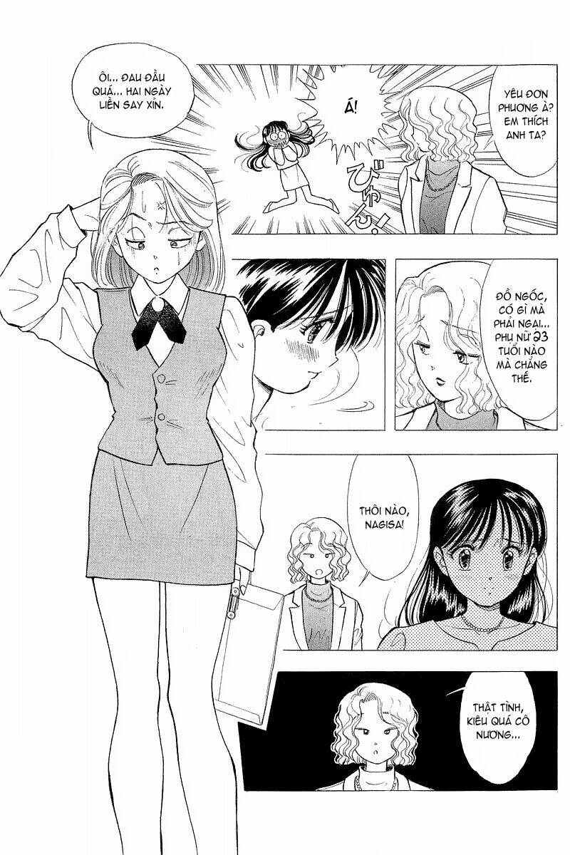 Yume De Aetara Chapter 58 - Trang 2