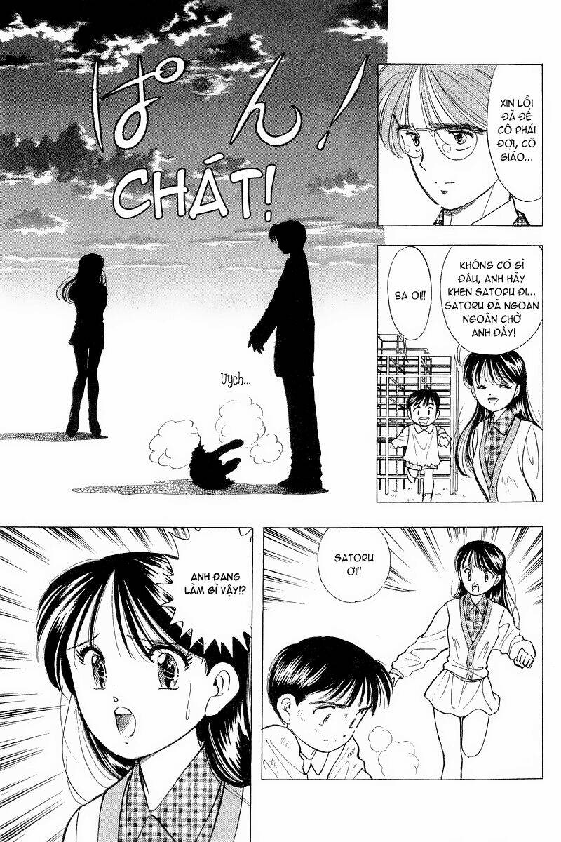 Yume De Aetara Chapter 59 - Trang 2