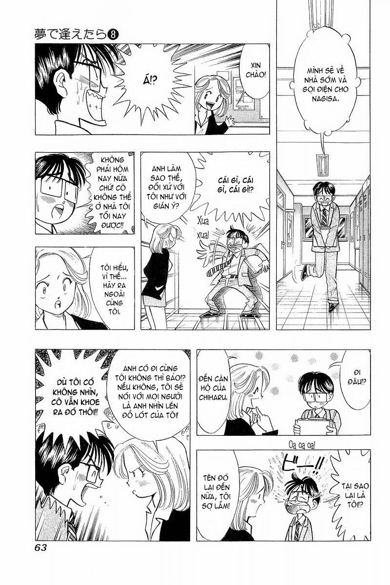 Yume De Aetara Chapter 59 - Trang 2