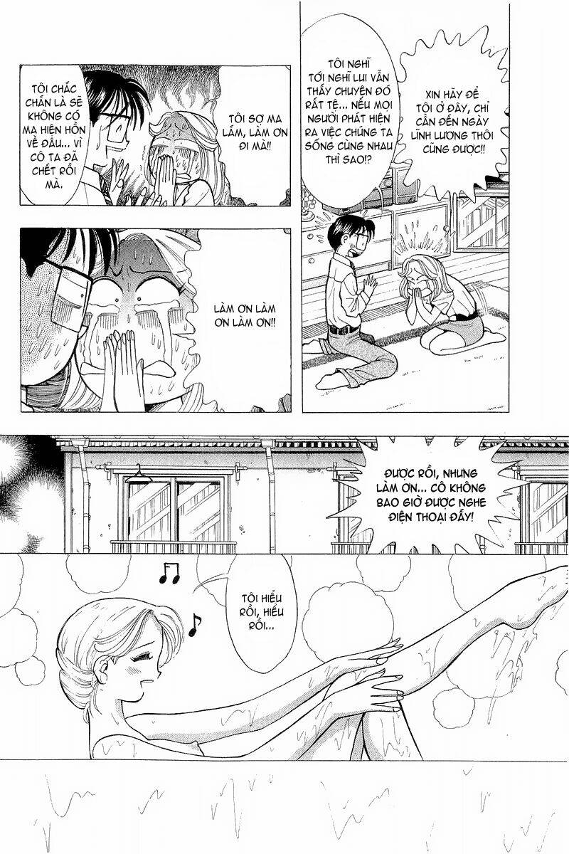 Yume De Aetara Chapter 59 - Trang 2