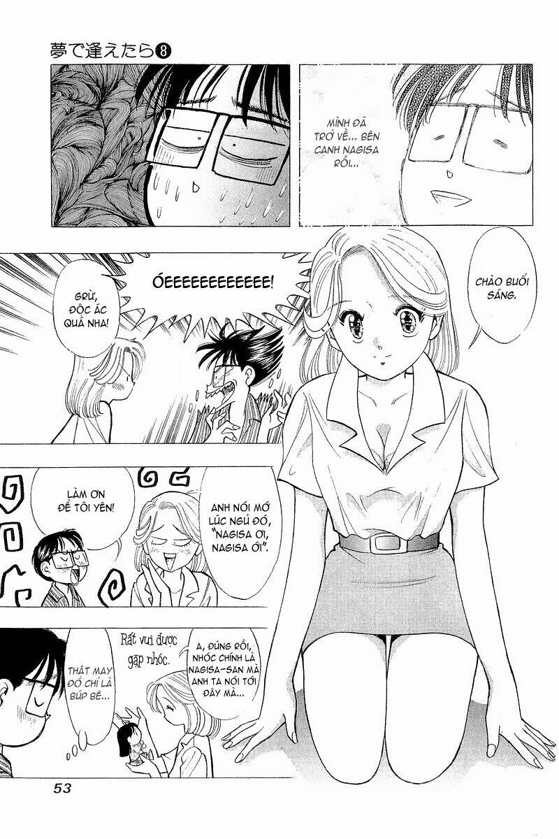 Yume De Aetara Chapter 59 - Trang 2