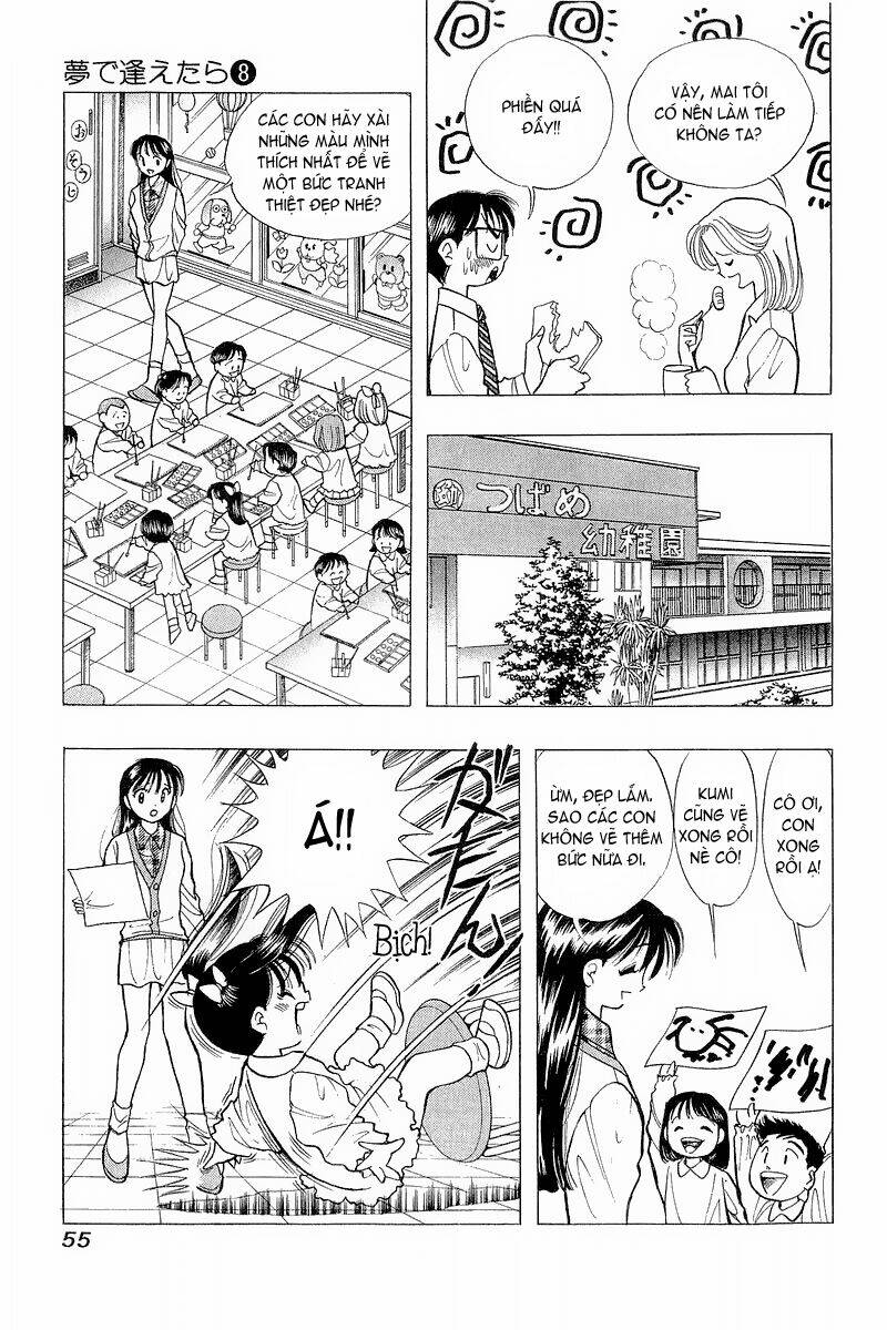 Yume De Aetara Chapter 59 - Trang 2