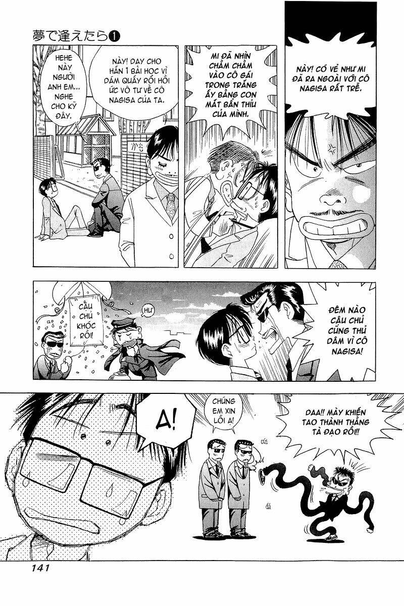 Yume De Aetara Chapter 6 - Trang 2