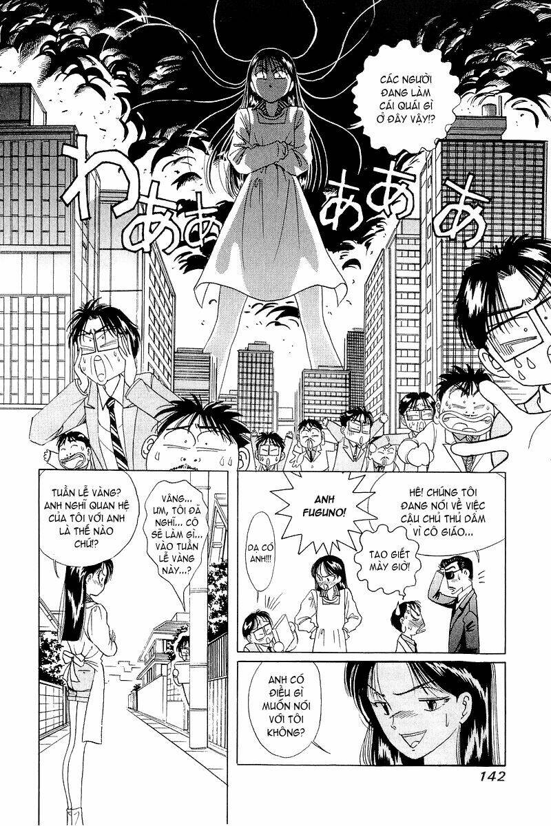 Yume De Aetara Chapter 6 - Trang 2