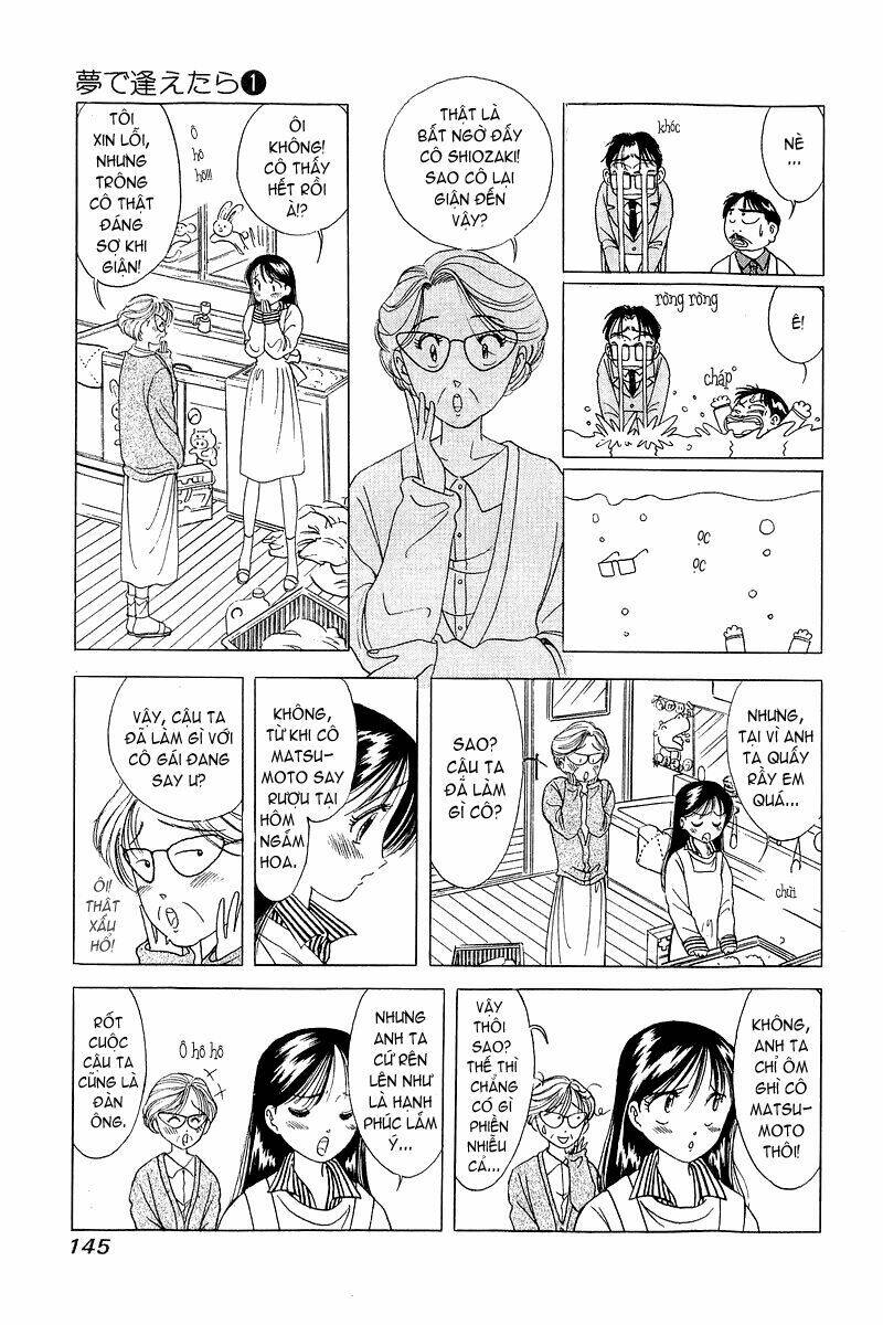 Yume De Aetara Chapter 6 - Trang 2