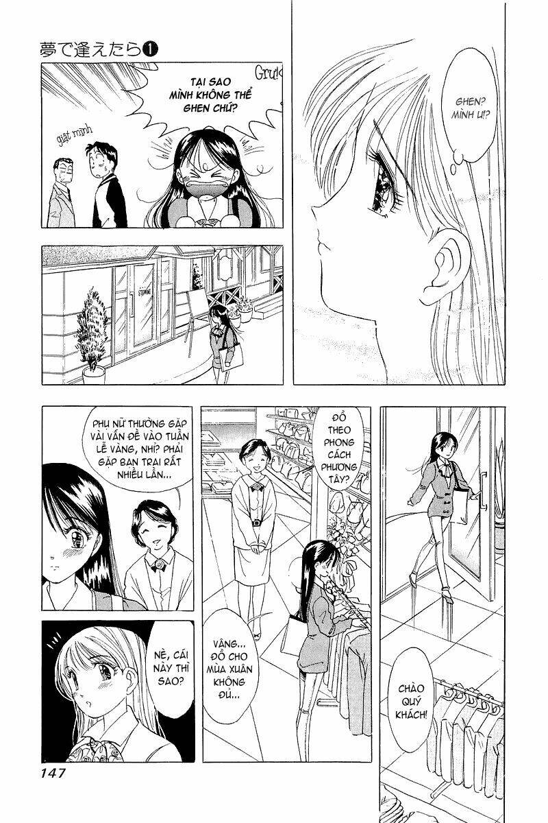 Yume De Aetara Chapter 6 - Trang 2