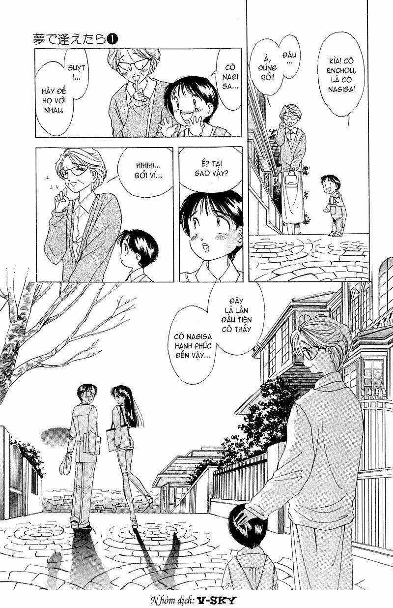 Yume De Aetara Chapter 6 - Trang 2