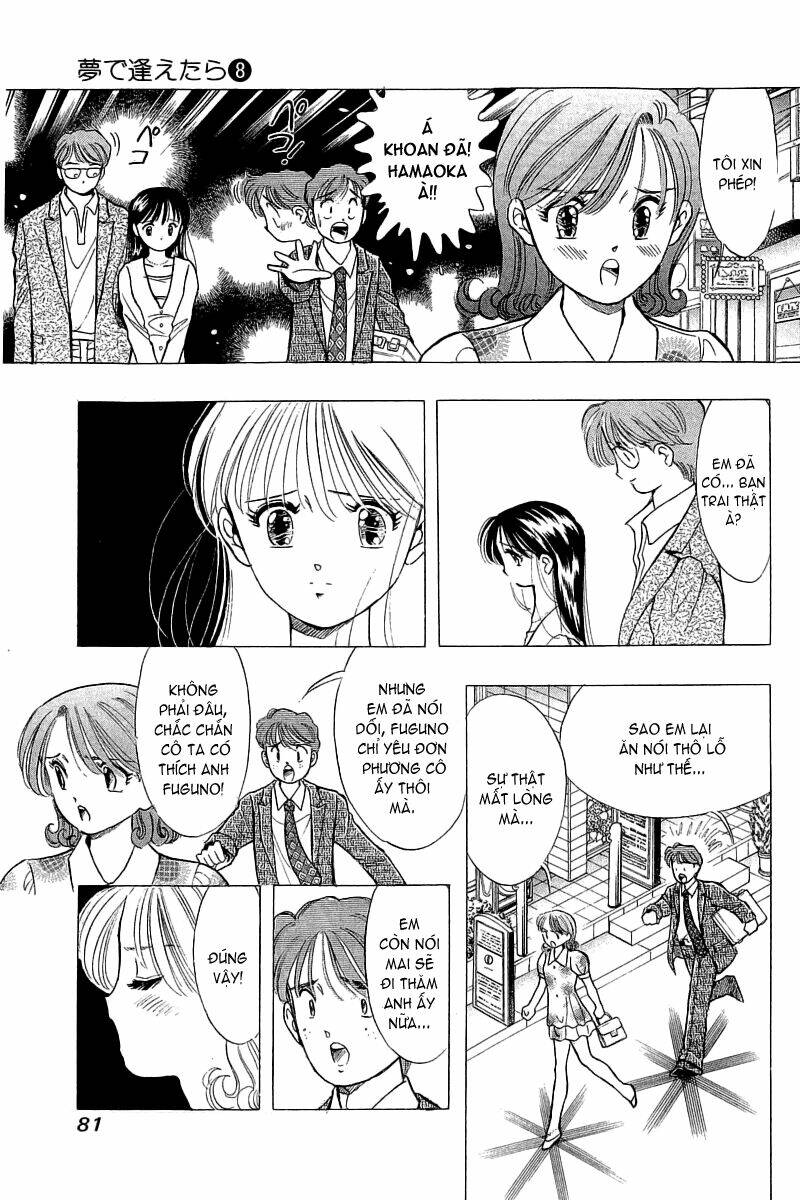 Yume De Aetara Chapter 60 - Trang 2