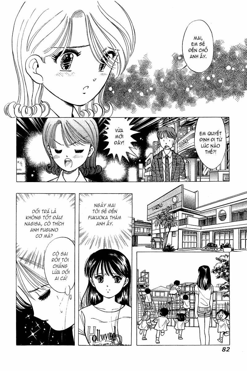 Yume De Aetara Chapter 60 - Trang 2