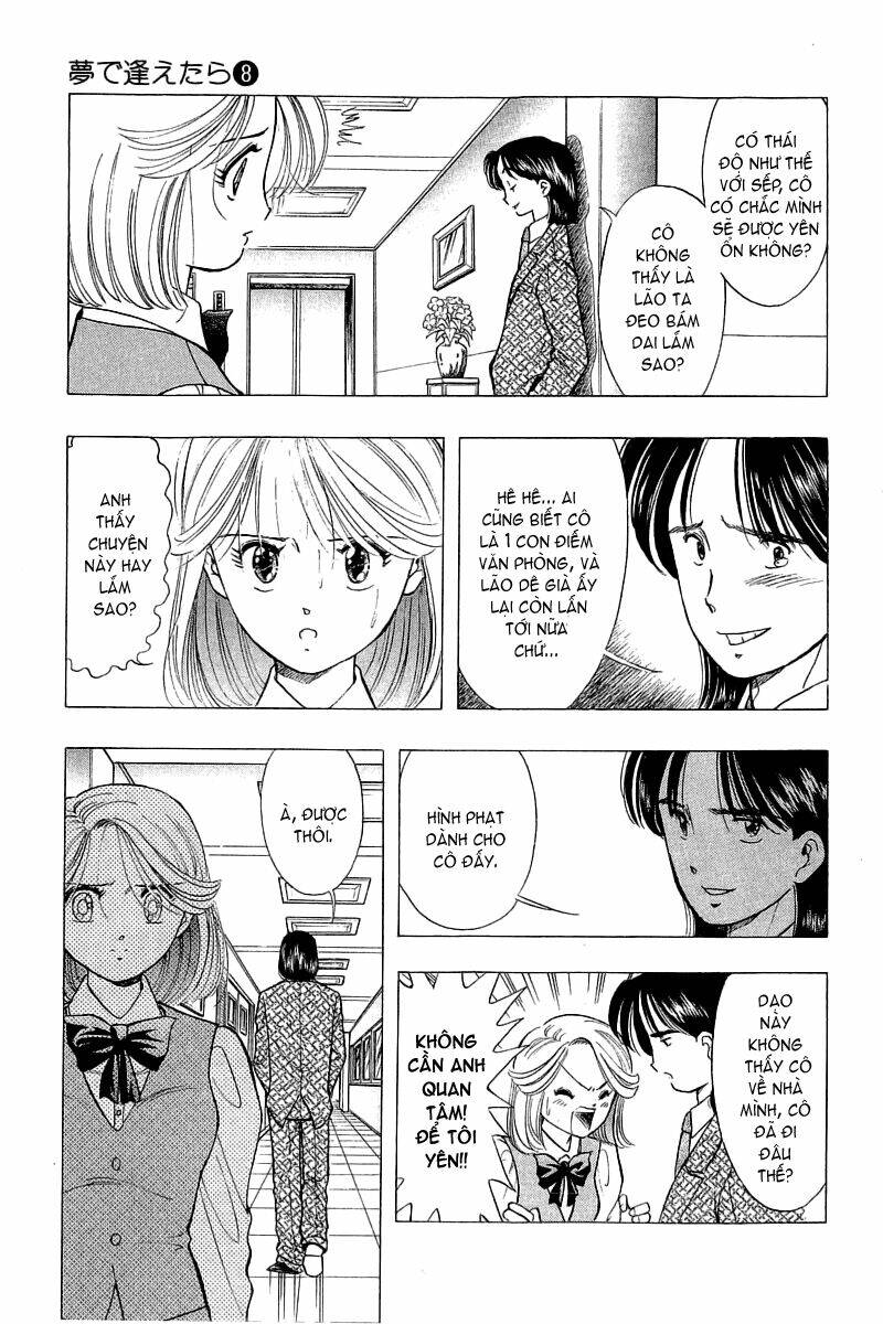 Yume De Aetara Chapter 60 - Trang 2