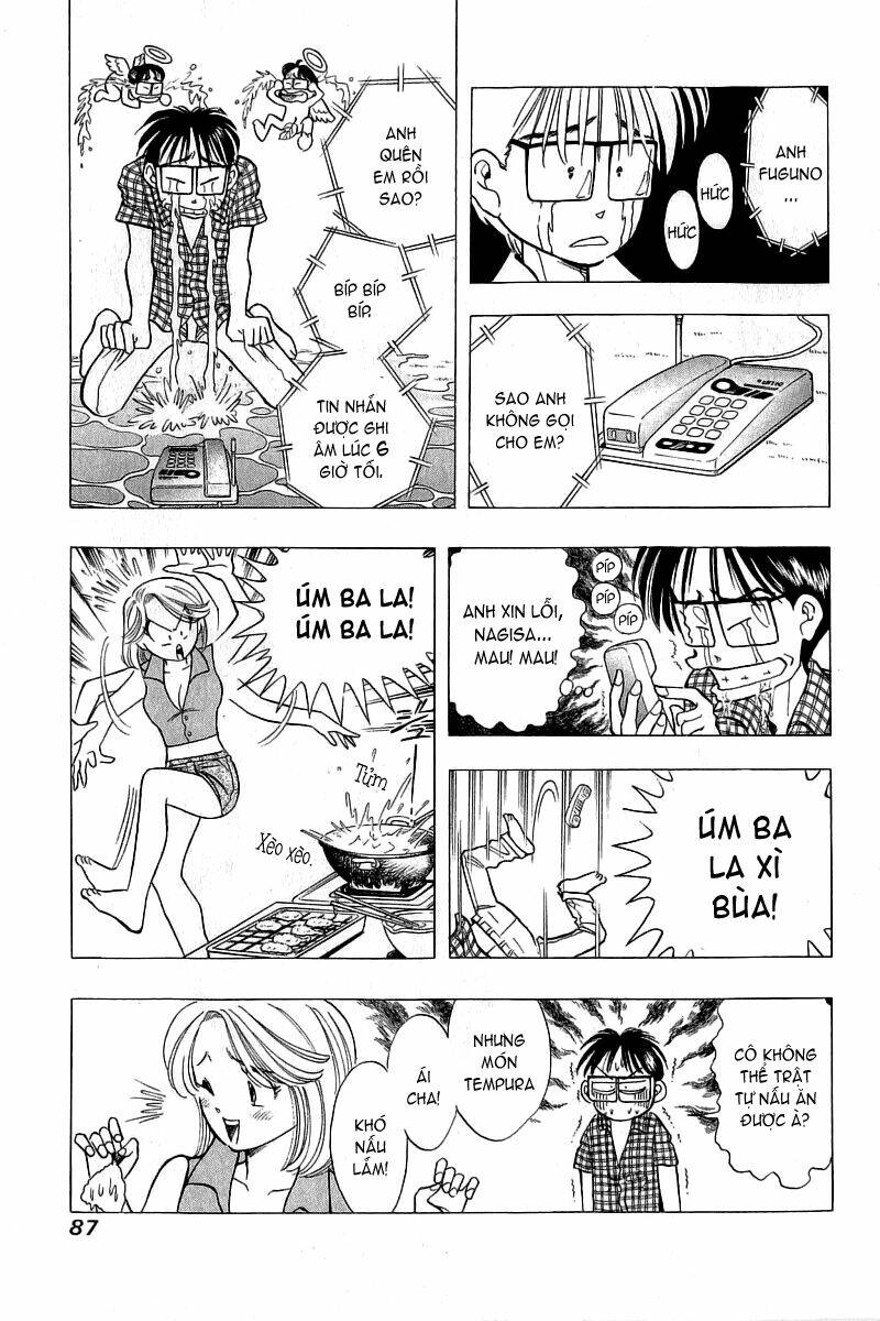 Yume De Aetara Chapter 60 - Trang 2