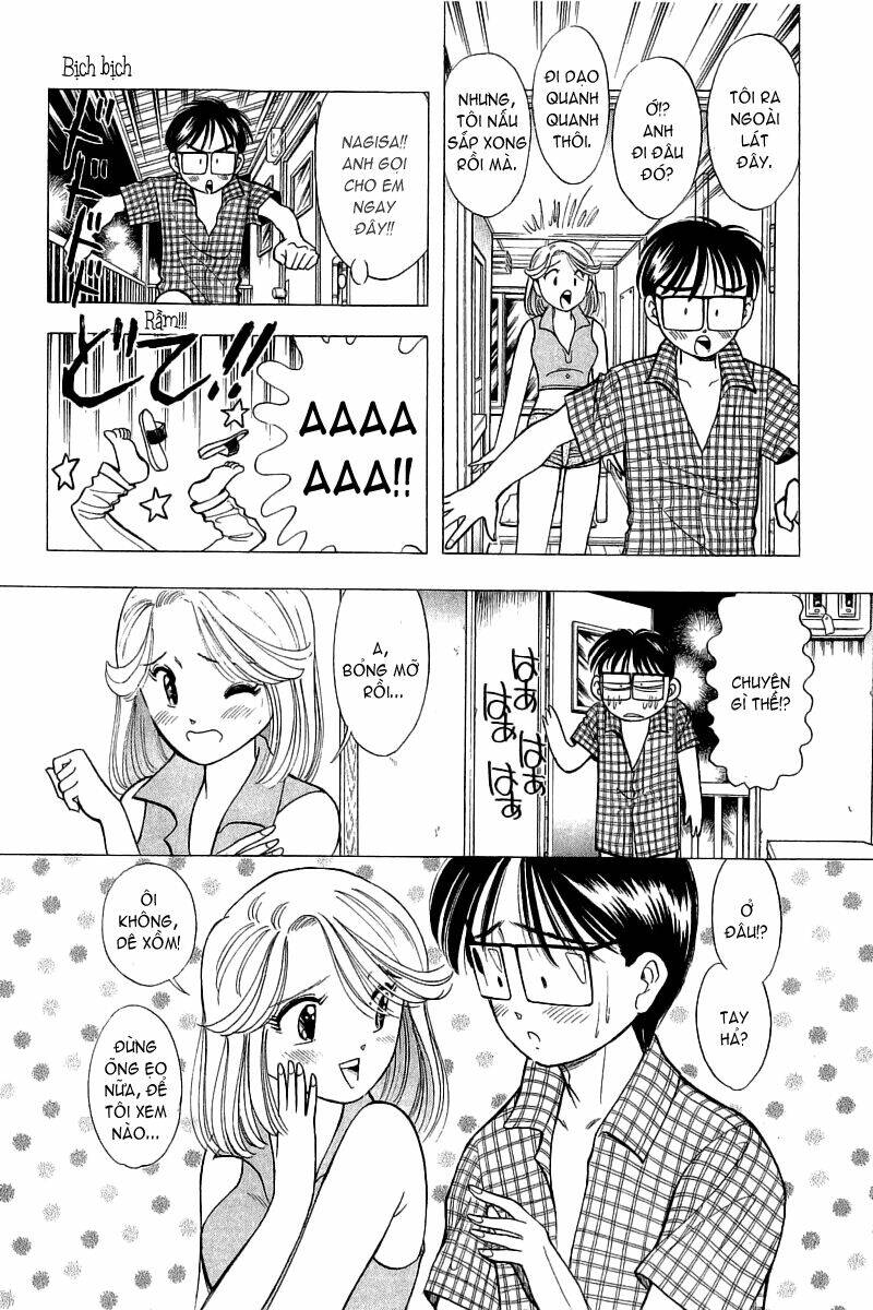 Yume De Aetara Chapter 60 - Trang 2