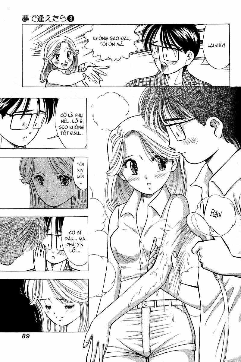 Yume De Aetara Chapter 60 - Trang 2