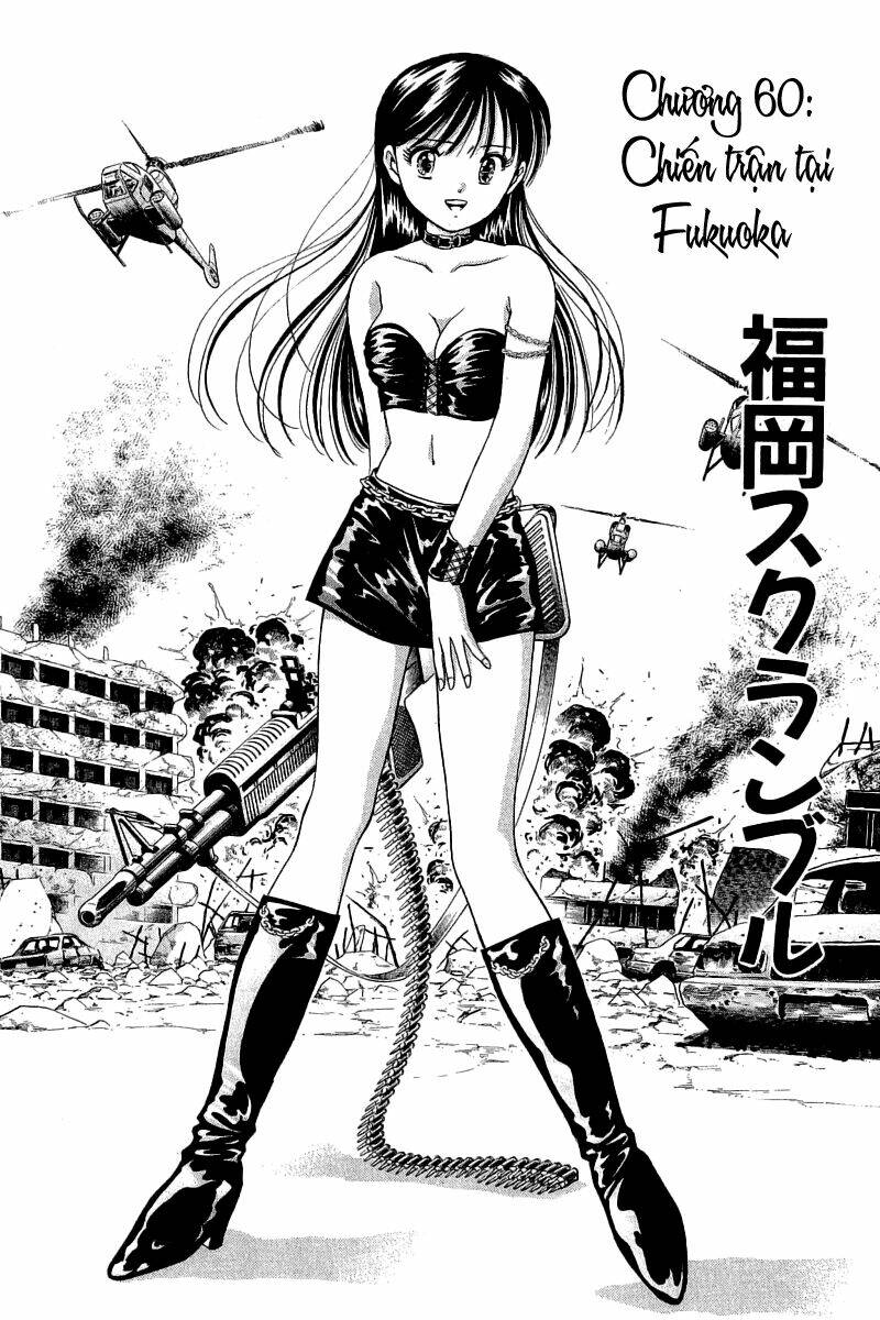 Yume De Aetara Chapter 60 - Trang 2