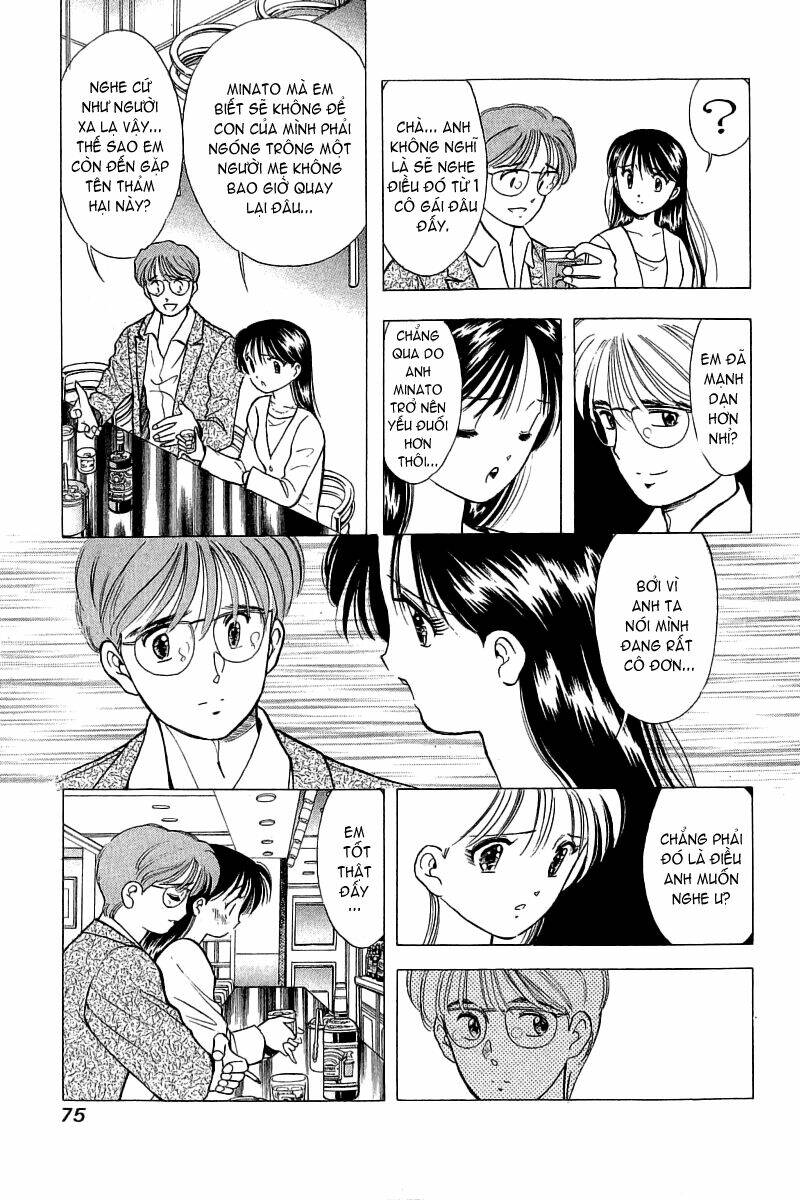 Yume De Aetara Chapter 60 - Trang 2