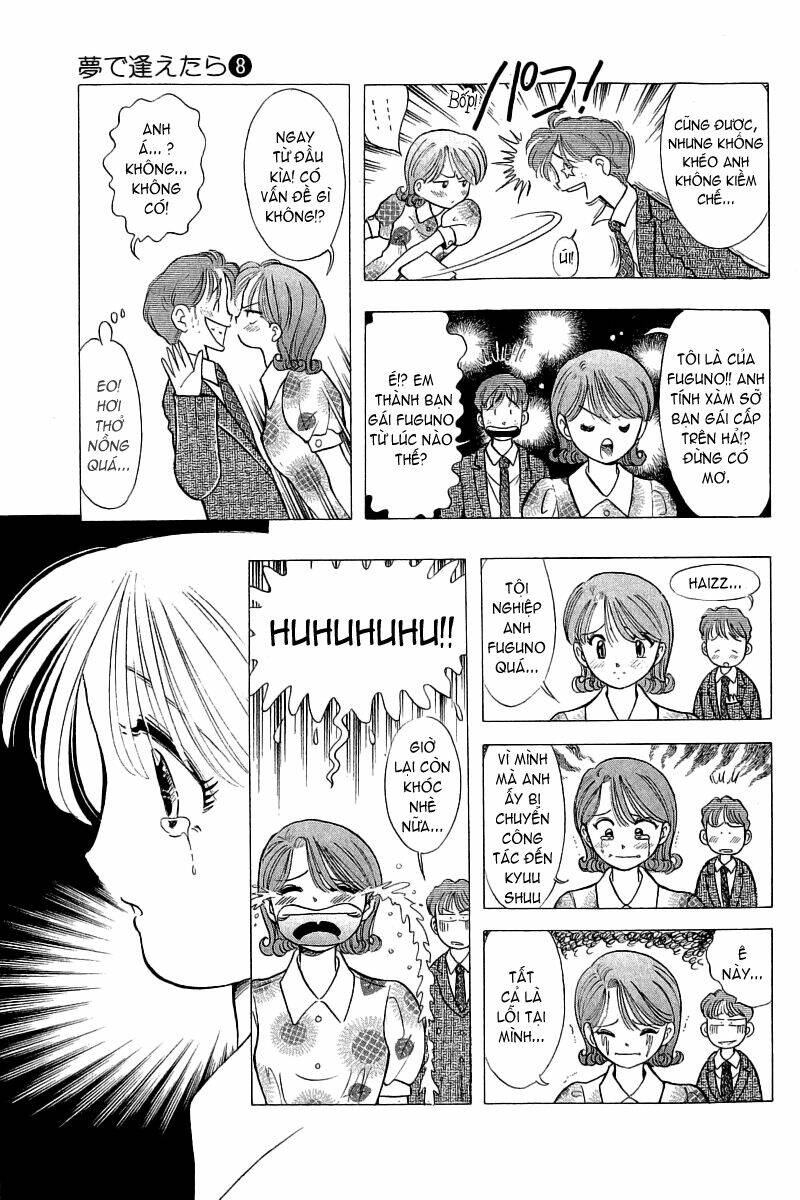 Yume De Aetara Chapter 60 - Trang 2