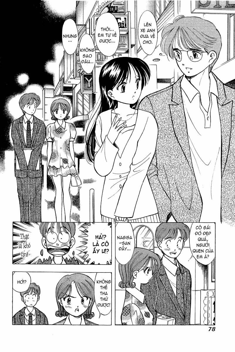 Yume De Aetara Chapter 60 - Trang 2