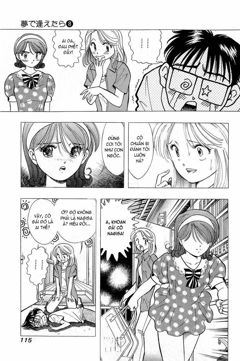 Yume De Aetara Chapter 61 - Trang 2