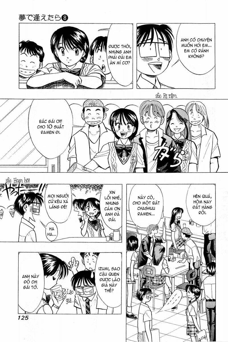 Yume De Aetara Chapter 62 - Trang 2