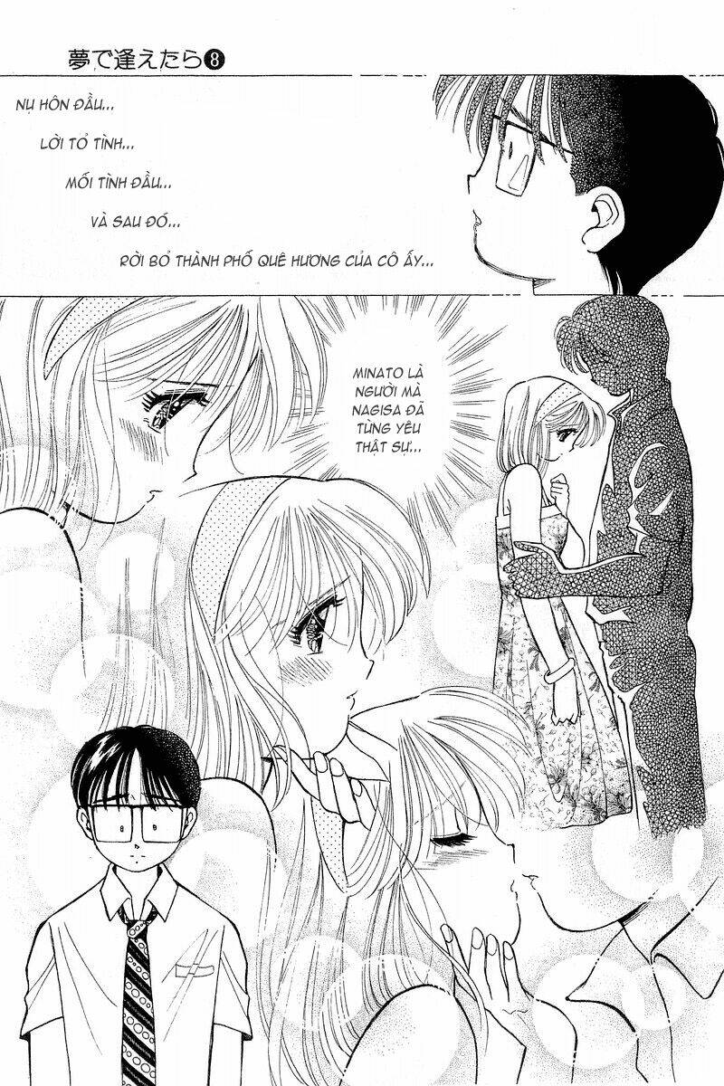 Yume De Aetara Chapter 62 - Trang 2