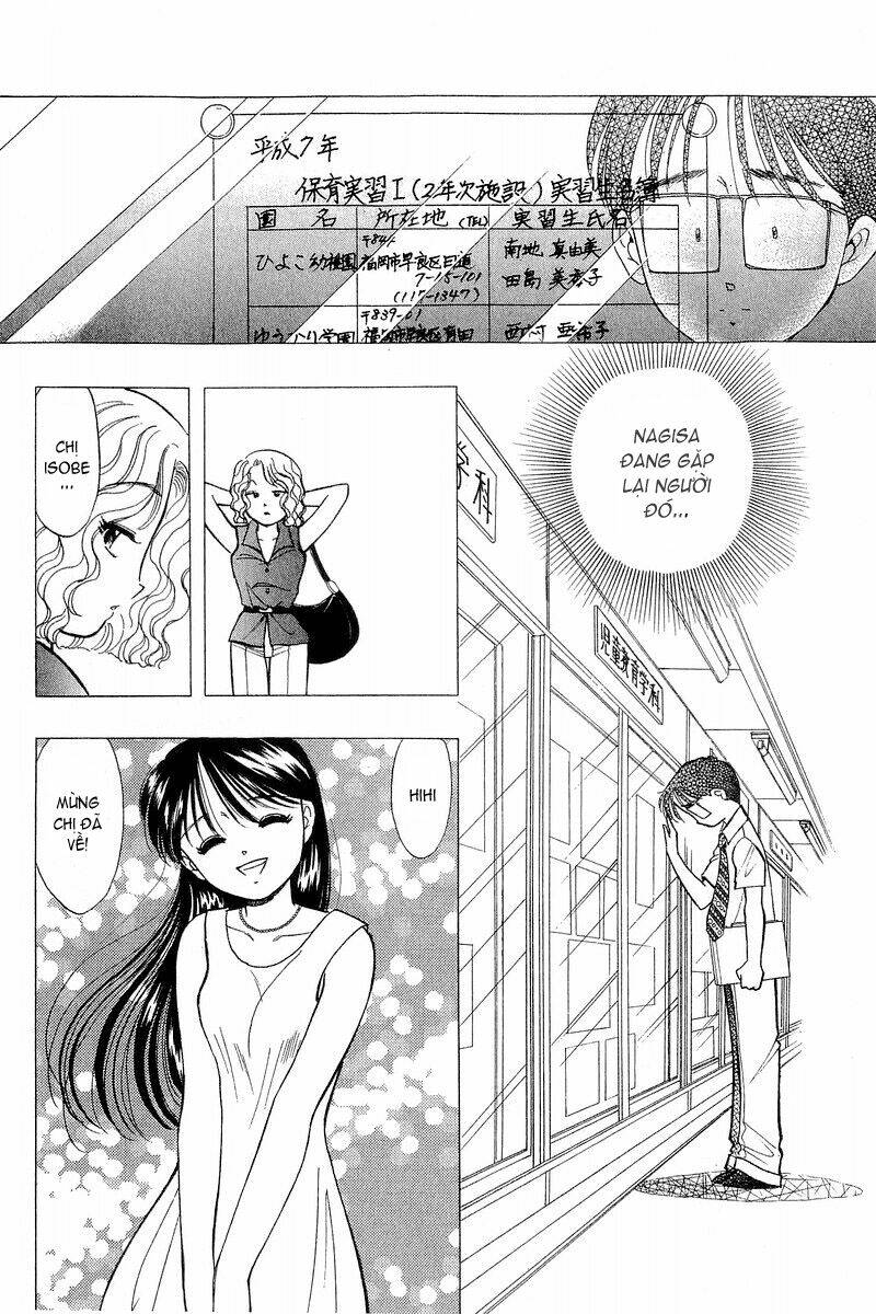 Yume De Aetara Chapter 62 - Trang 2