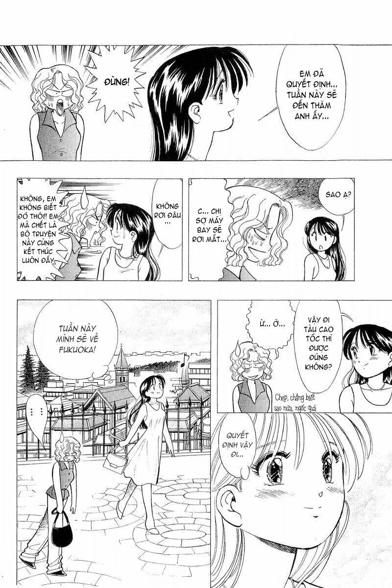 Yume De Aetara Chapter 62 - Trang 2