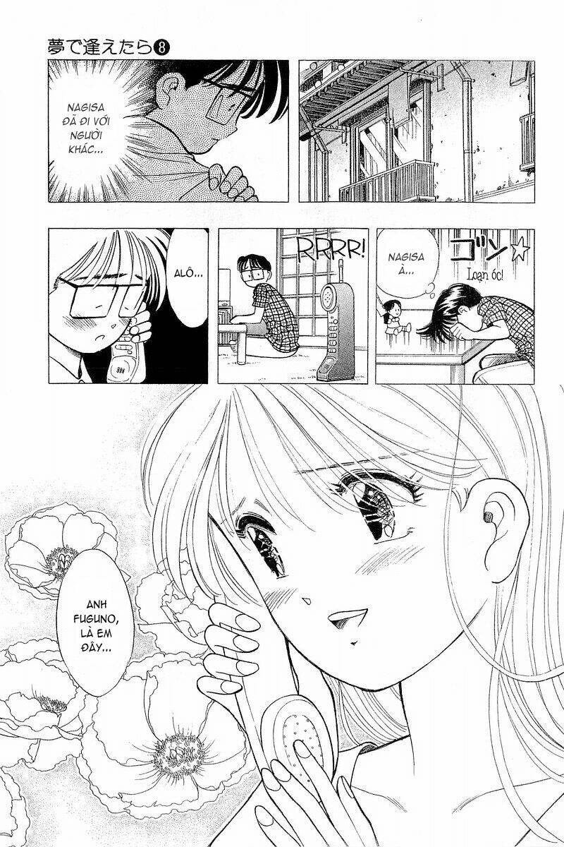 Yume De Aetara Chapter 62 - Trang 2