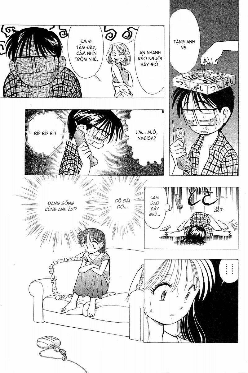 Yume De Aetara Chapter 62 - Trang 2