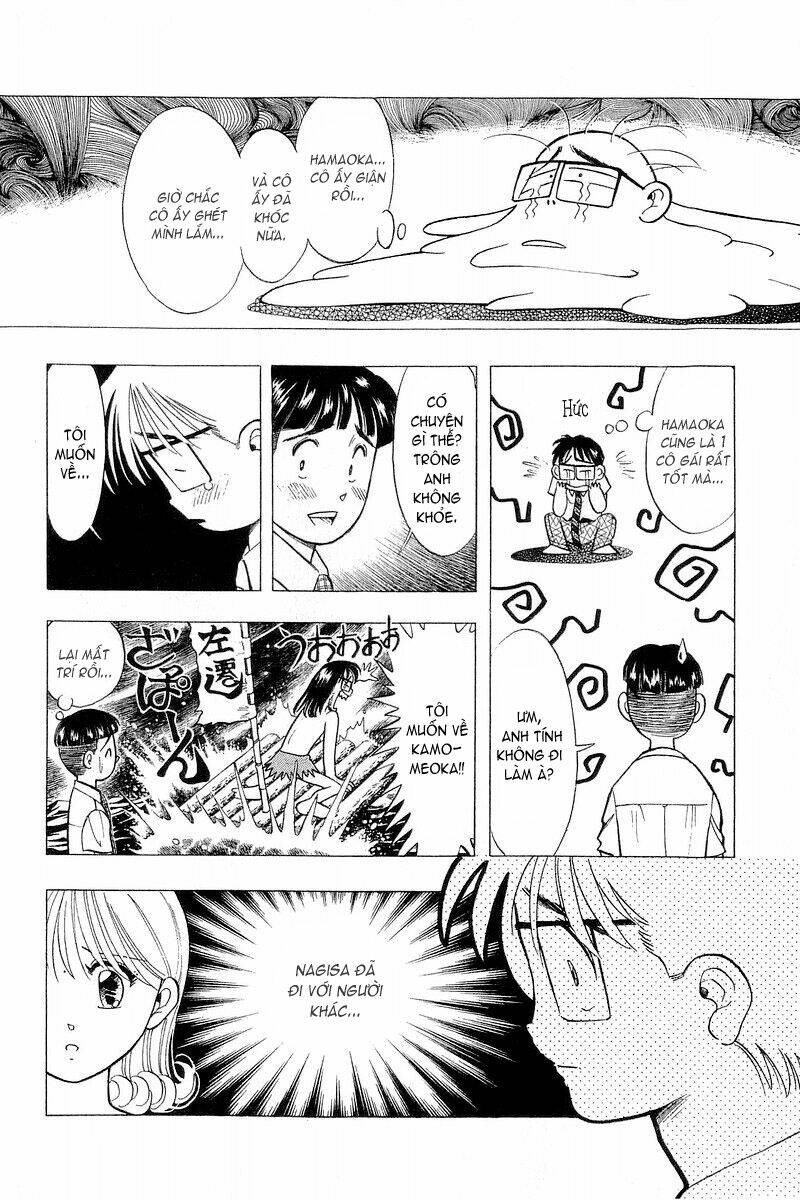 Yume De Aetara Chapter 62 - Trang 2