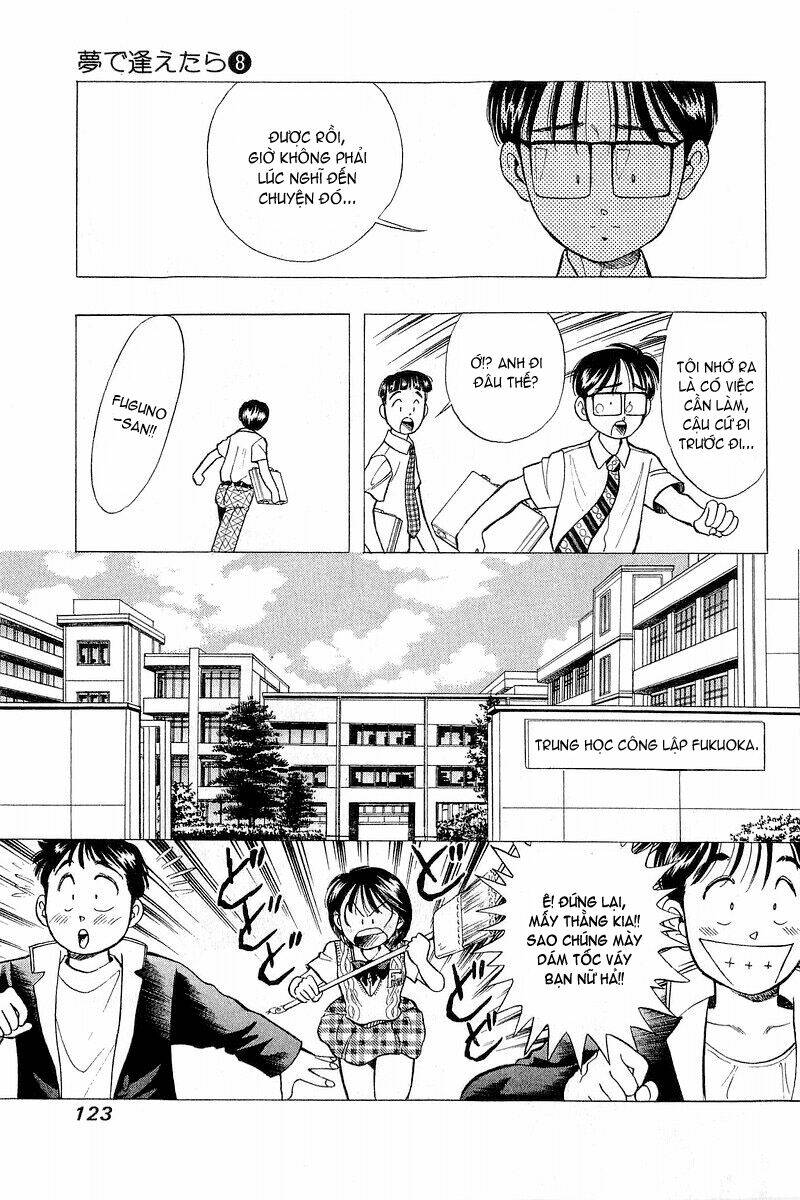 Yume De Aetara Chapter 62 - Trang 2