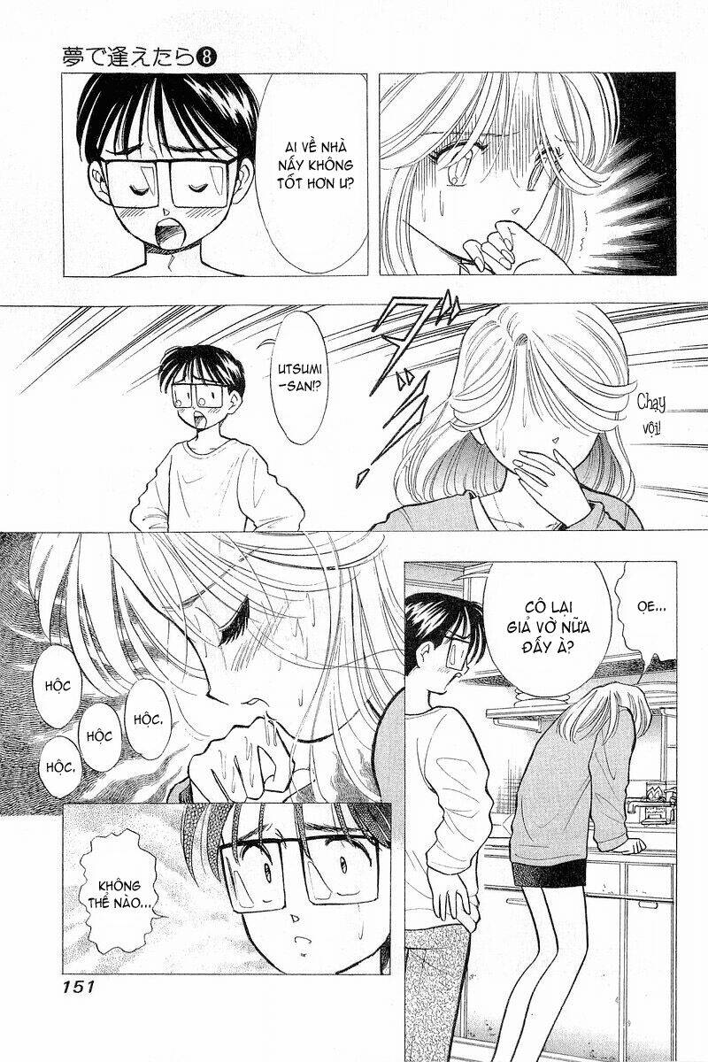 Yume De Aetara Chapter 63 - Trang 2