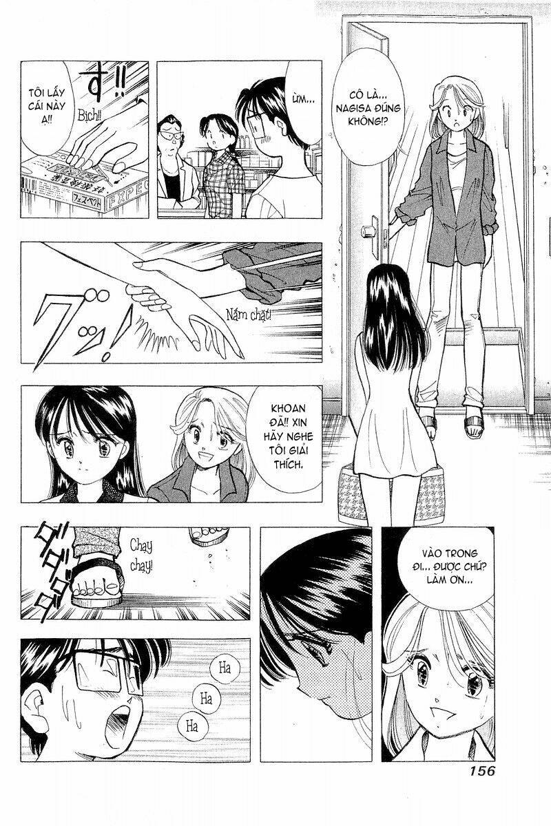 Yume De Aetara Chapter 63 - Trang 2