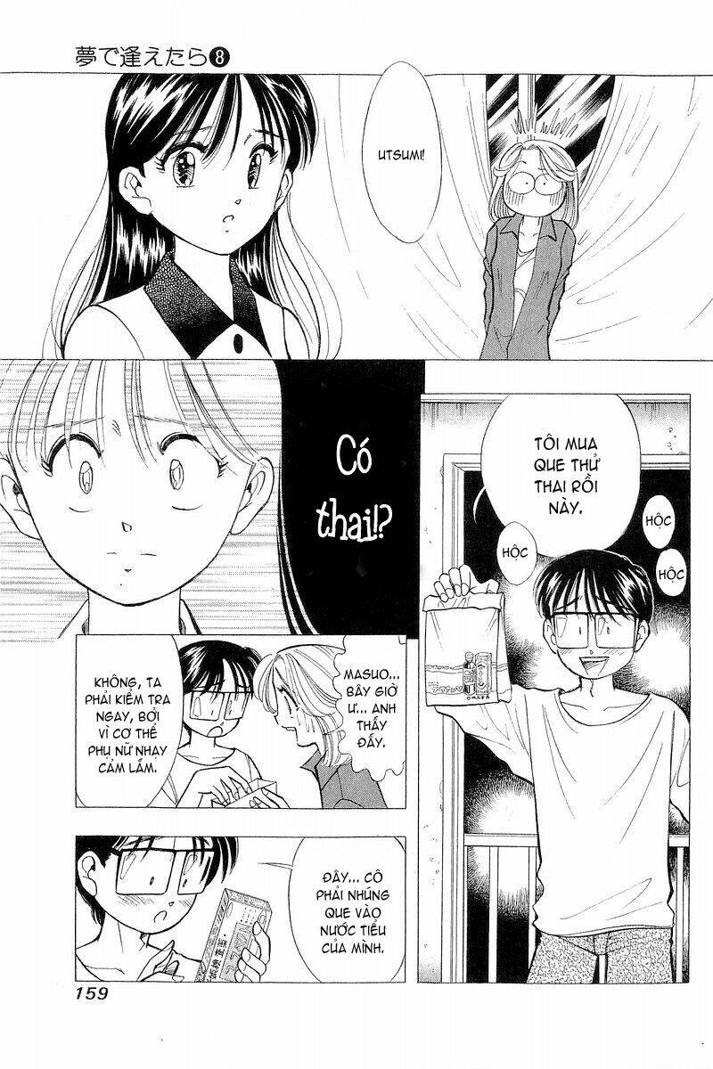 Yume De Aetara Chapter 63 - Trang 2